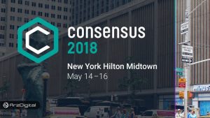 رشد قیمت بیت کوین همزمان با شروع Consensus ۲۰۱۸