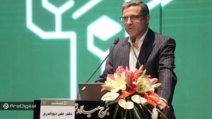 دیواندری: عملکرد نظام بانکی و اقتصاد جهانی بر اساس اعتماد است