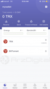 آموزش و بررسی کامل کیف پول گوشی ترون لینک (Tronlink)