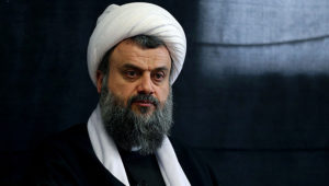 احکام شرعی بیت کوین و ارزهای دیجیتال حلال از دیدگاه آیت الله هادوی تهرانی