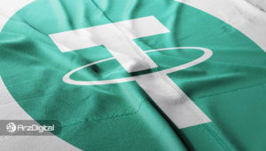 قیمت عجیب بیت کوین در صرافی‌های ایرانی؛ فروش با دلار ۱۸هزار تومانی! [به‌روزرسانی شد]