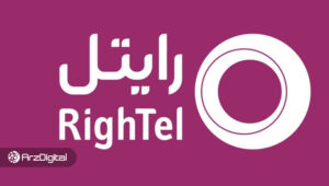 اطلاعات ۵.۵ میلیون کاربر رایتل فاش شد؛ درخواست ۵ بیت کوین برای عدم انتشار!