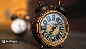 معاملات بیت کوین در چه ساعاتی از روز بیشتر است؟