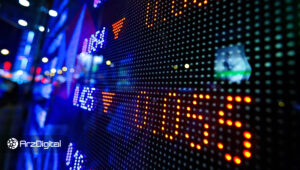 وضعیت بازار: رشد دارایی‌های سنتی در کنار روزهای کم نوسان بیت کوین