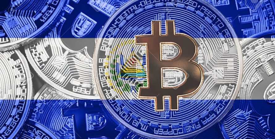 بزرگترین بانک السالوادور خدمات خود را با بیت کوین ارائه خواهد کرد