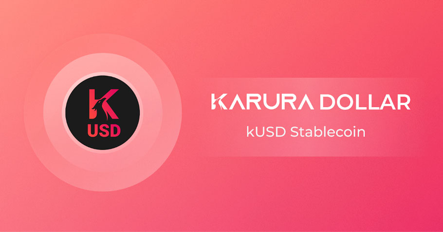 کوساما از اولین استیبل کوین بر روی شبکه خود رونمایی کرد