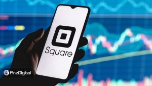 درآمد ۱.۸ میلیارد دلاری اسکوئر از معاملات بیت کوین