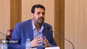 نماینده مجلس: نباید با اعمال فشار کاربران را به صرافیهای خارجی هدایت کرد