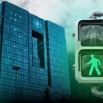 صرافی های مجاز ارز دیجیتال بانک مرکزی کدامند؟