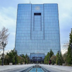 بانک مرکزی رسما از نظارت بر طلای آنلاین کنار رفت