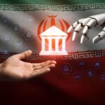 سهم نظام بانکداری ایران از فناوری بلاکچین و هوش مصنوعی چقدر است؟