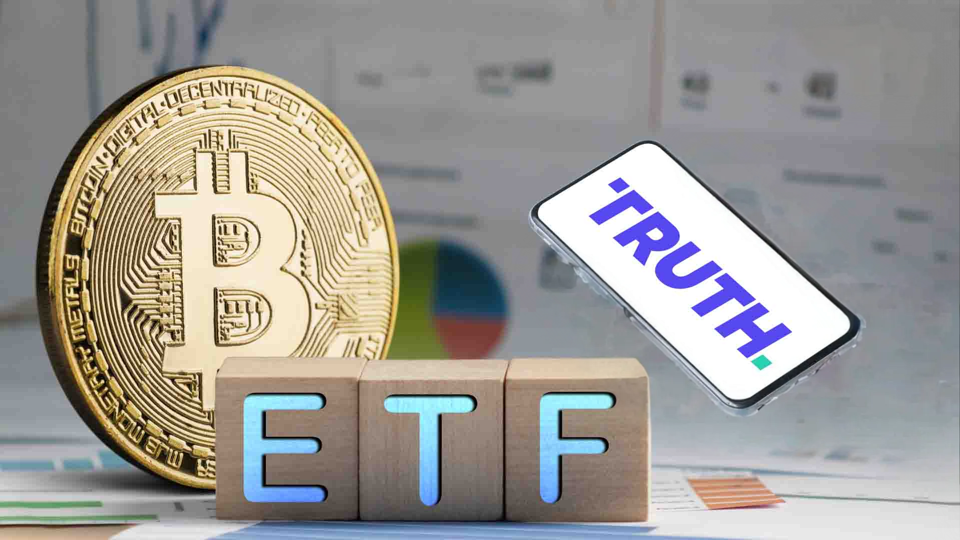 شرکت Truth Social برای راهاندازی ETF ارزهای دیجیتال بهطور رسمی درخواست داد