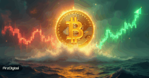 بیت کوین در آرامش قبل از طوفان! صعود یا سقوط؟