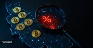 جزئیات قانون مالیات بر ارزهای دیجیتال؛ از چه زمانی مشمول مالیات می‌شویم؟