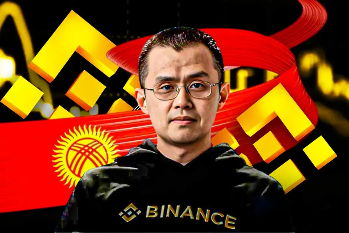 چانگ‌پنگ ژائو پست انکار نقش خود در تأسیس بانک کریپتویی قرقیزستان را حذف کرد!