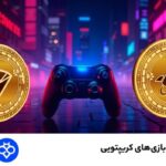 معرفی دنیای بازی‌های کریپتویی؛ چگونه از بازی پول دربیاوریم؟