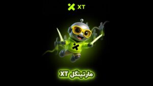 ربات مارتینگل XT؛ نگاهی حرفه‌ای به خودکارسازی معاملات در بازارهای پرنوسان