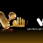 LBank برنامه VIP را برای ارتقای تجربه معاملاتی راه‌اندازی می‌کند