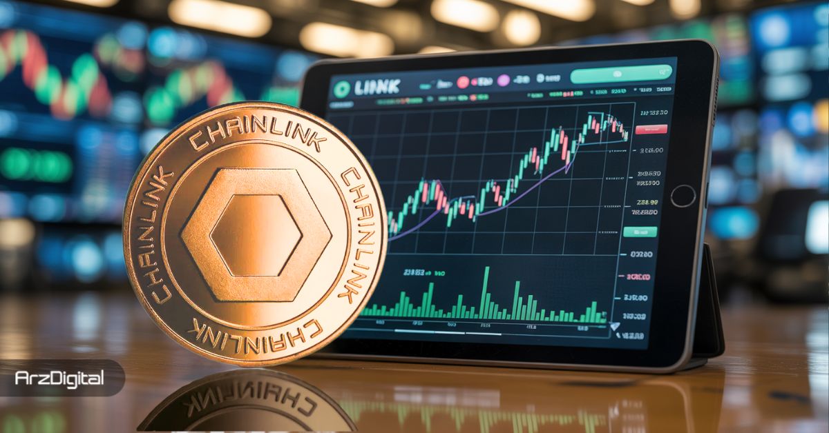 سقوط قیمت چین لینک در پی شکست الگوی تکنیکال؛ همکاری با بانک مرکزی انگلستان هم کارساز نشد