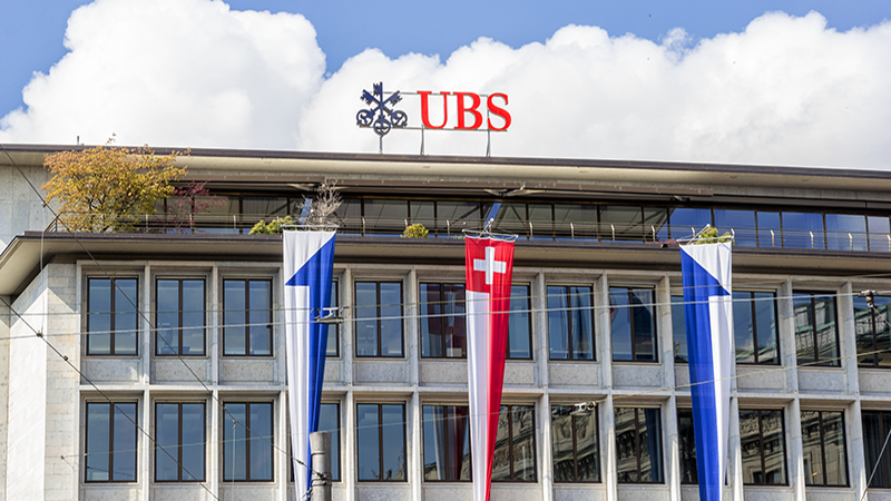 پیش‌بینی بانک سوئیسی UBS از قیمت طلا و نفت تا پایان سال ۲۰۲۶
