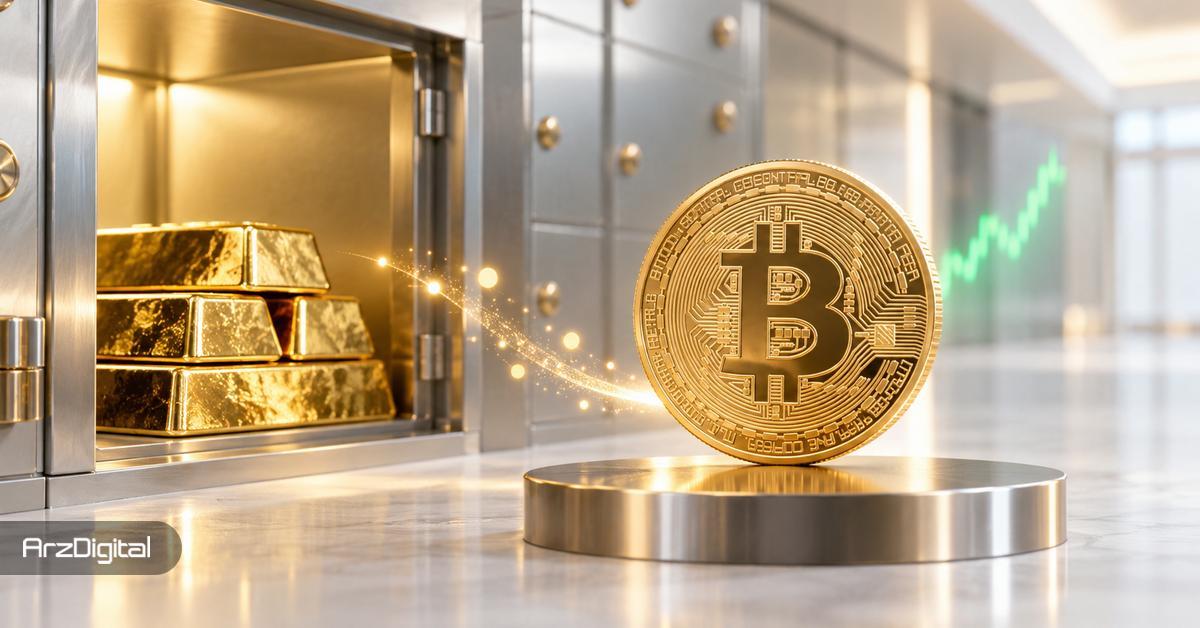 فرار نقدینگی از طلا به بیت کوین؛ صعود BTC به ۹۰ هزار دلار قطعی است؟
