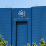 محدودیت بانکی برای برخی از صرافی‌های رمزارزی؛ نوبیتکس و بیت‌پین واکنش نشان دادند