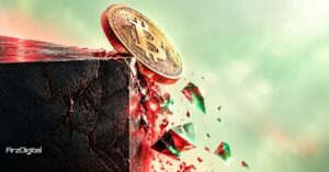 ۳ اتفاق مهم که قیمت بیت کوین را به مرز ۸۰ هزار دلار کشاندند