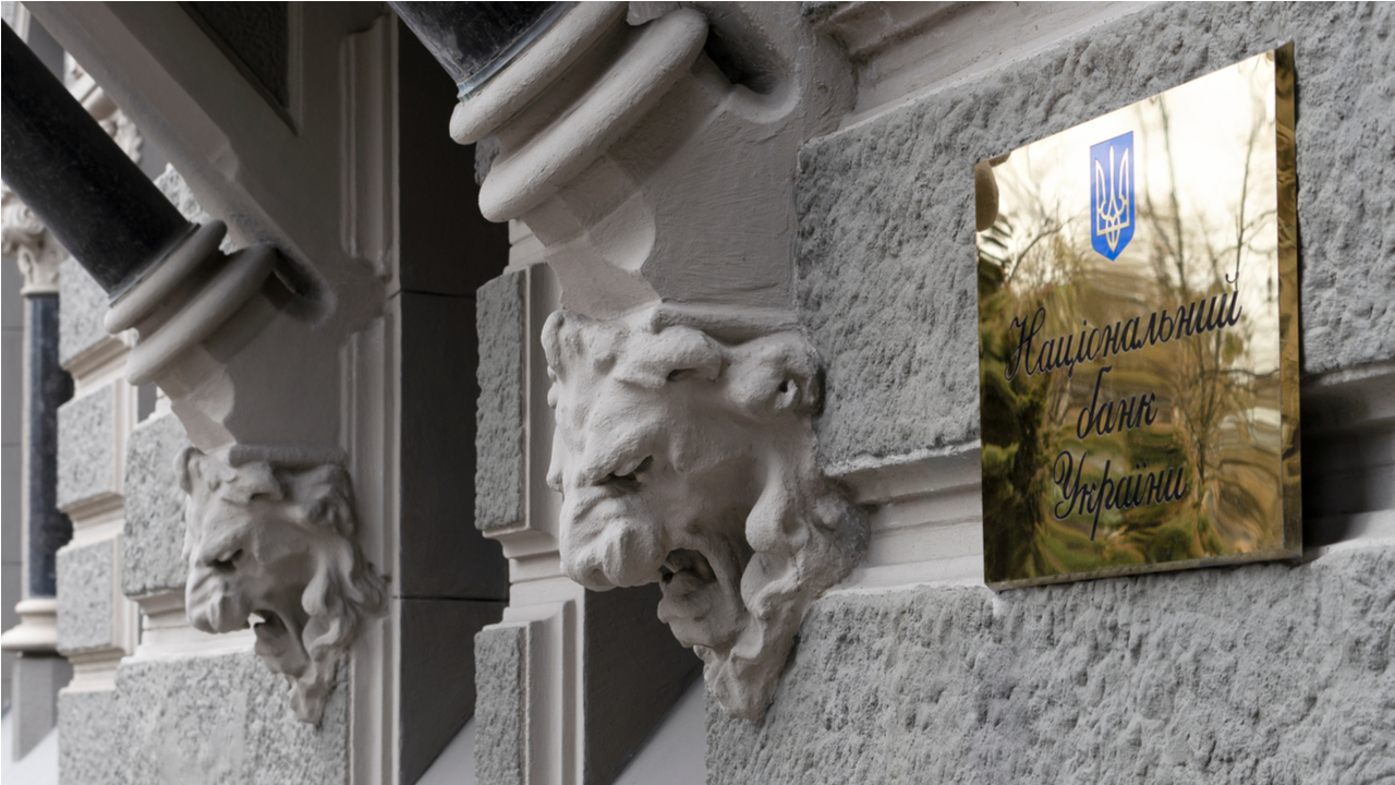 اوکراین از نوآوری‌های حوزه ارزهای دیجیتال استقبال می‌کند