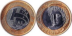 سکه یا اسکناس رئال برزیل
