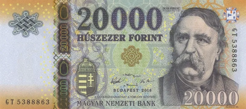 سکه یا اسکناس فورینت مجارستان