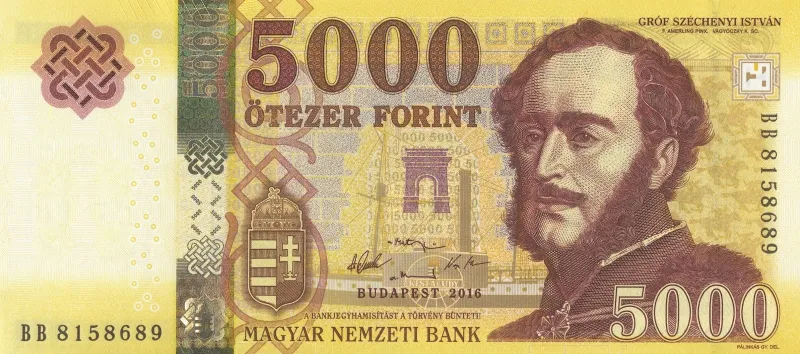 سکه یا اسکناس فورینت مجارستان