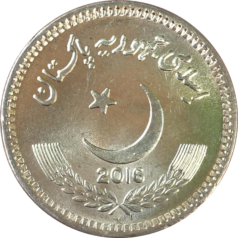 سکه یا اسکناس روپیه پاکستان
