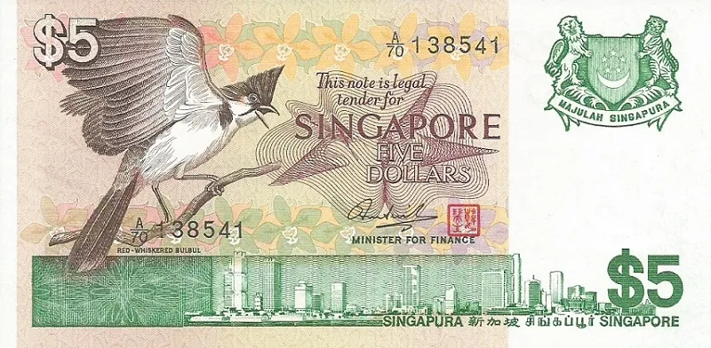 سکه یا اسکناس دلار سنگاپور