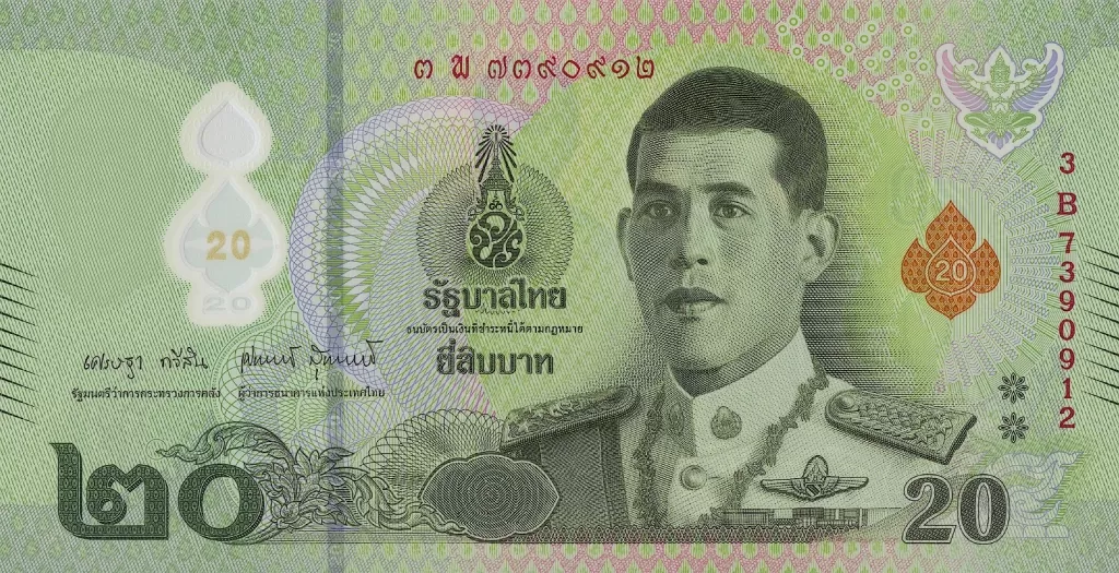 سکه یا اسکناس بات تایلند