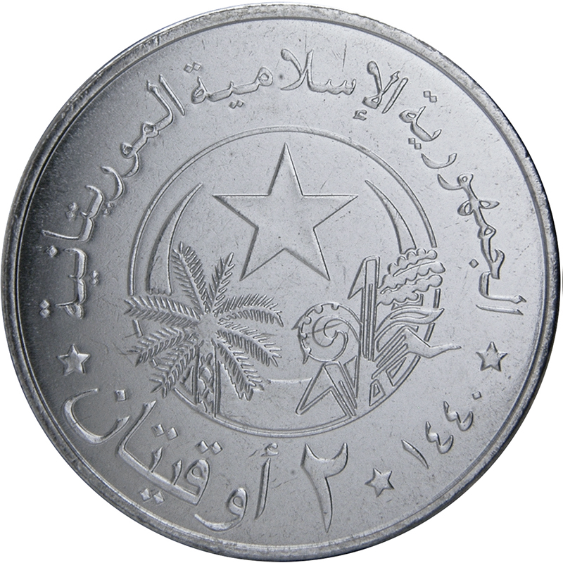 سکه یا اسکناس روپیه موریس