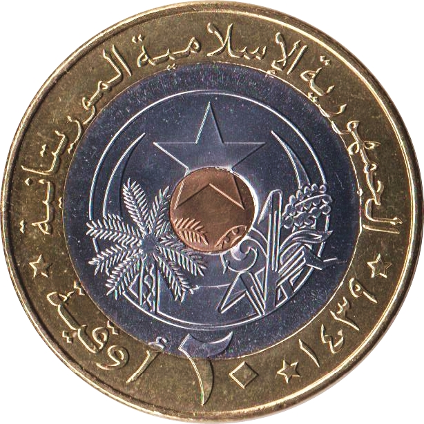 سکه یا اسکناس روپیه موریس