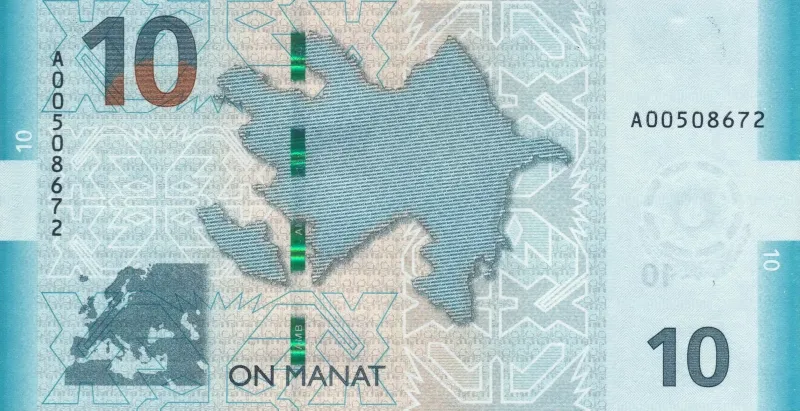 سکه یا اسکناس منات آذربایجان