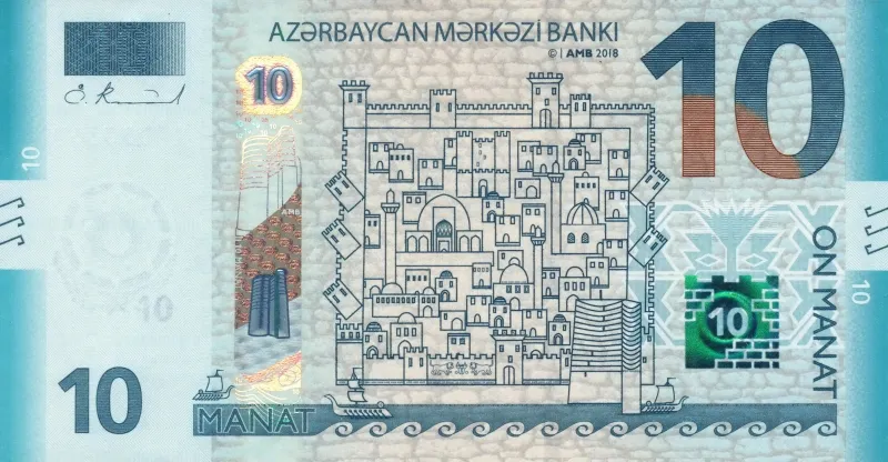 سکه یا اسکناس منات آذربایجان