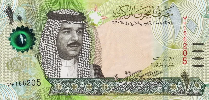 سکه یا اسکناس دلار بحرین