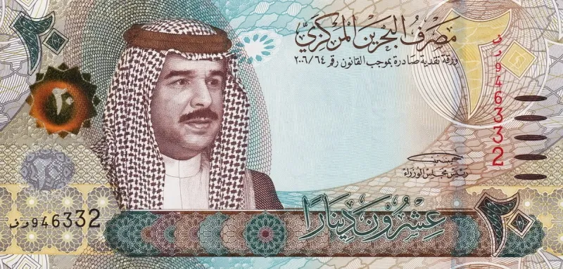 سکه یا اسکناس دلار بحرین