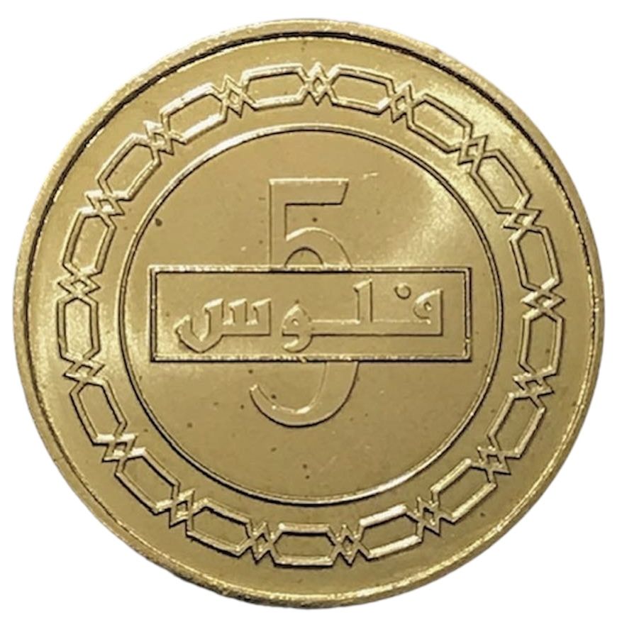 سکه یا اسکناس دلار بحرین