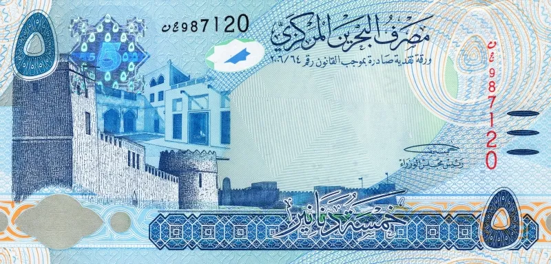 سکه یا اسکناس دلار بحرین