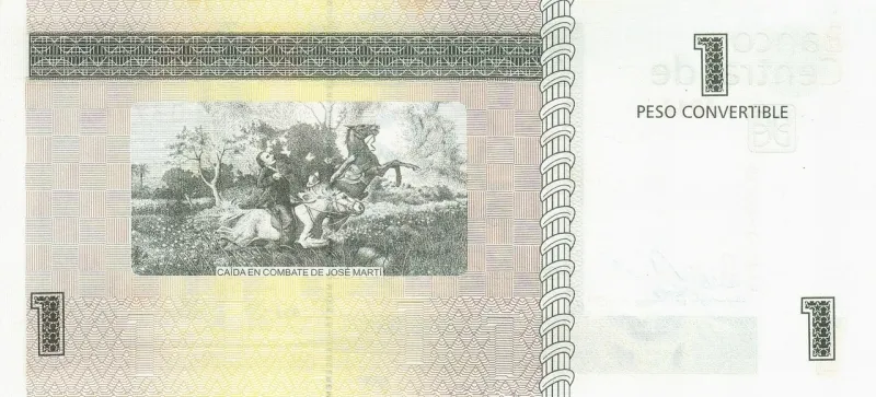 سکه یا اسکناس پزوی کوبا