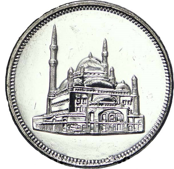 سکه یا اسکناس پوند مصر