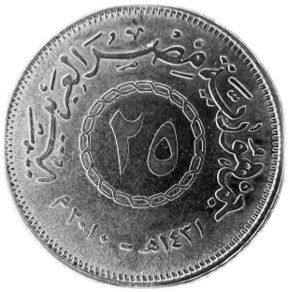 سکه یا اسکناس پوند مصر