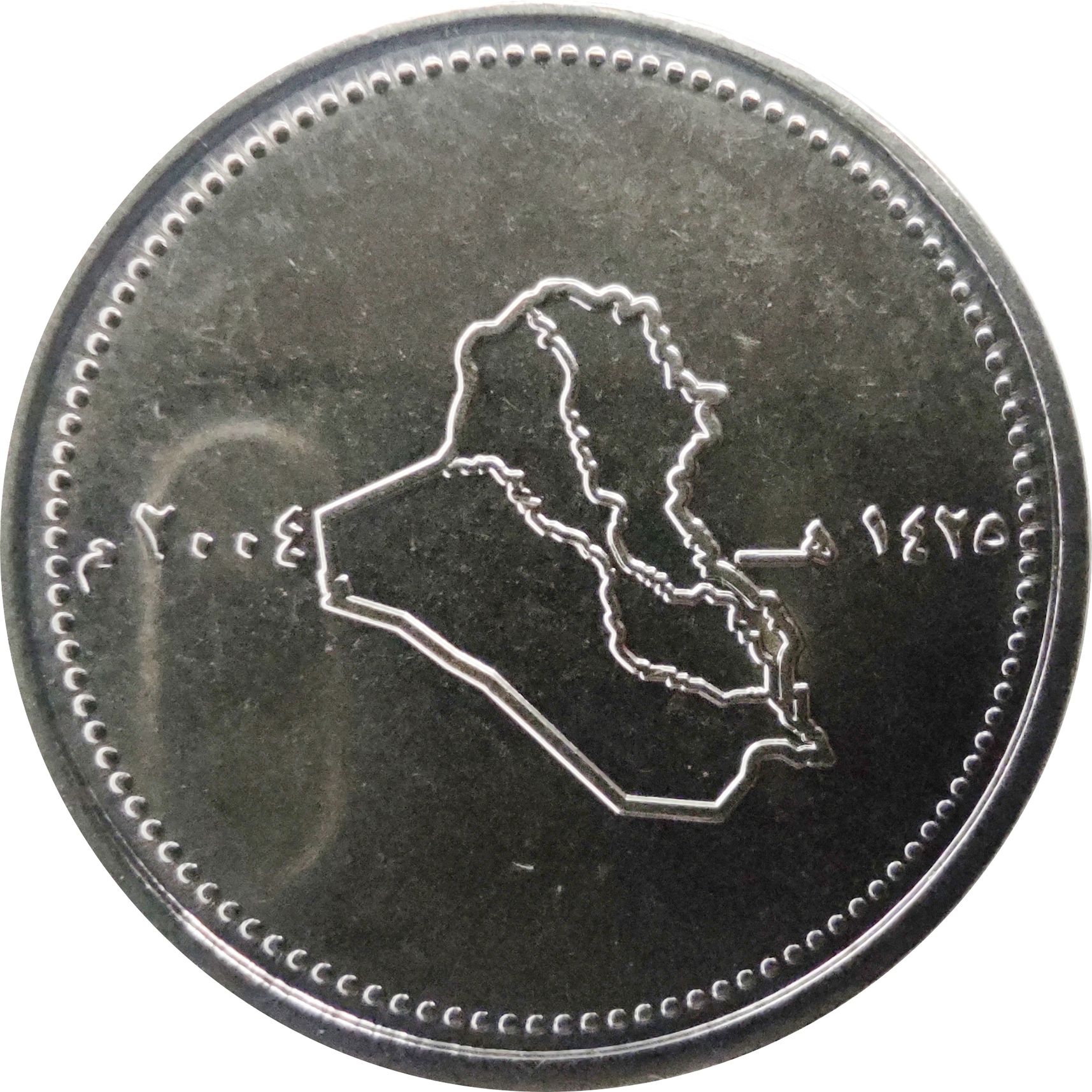 سکه یا اسکناس دینار عراق