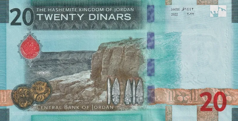 سکه یا اسکناس دینار عراق