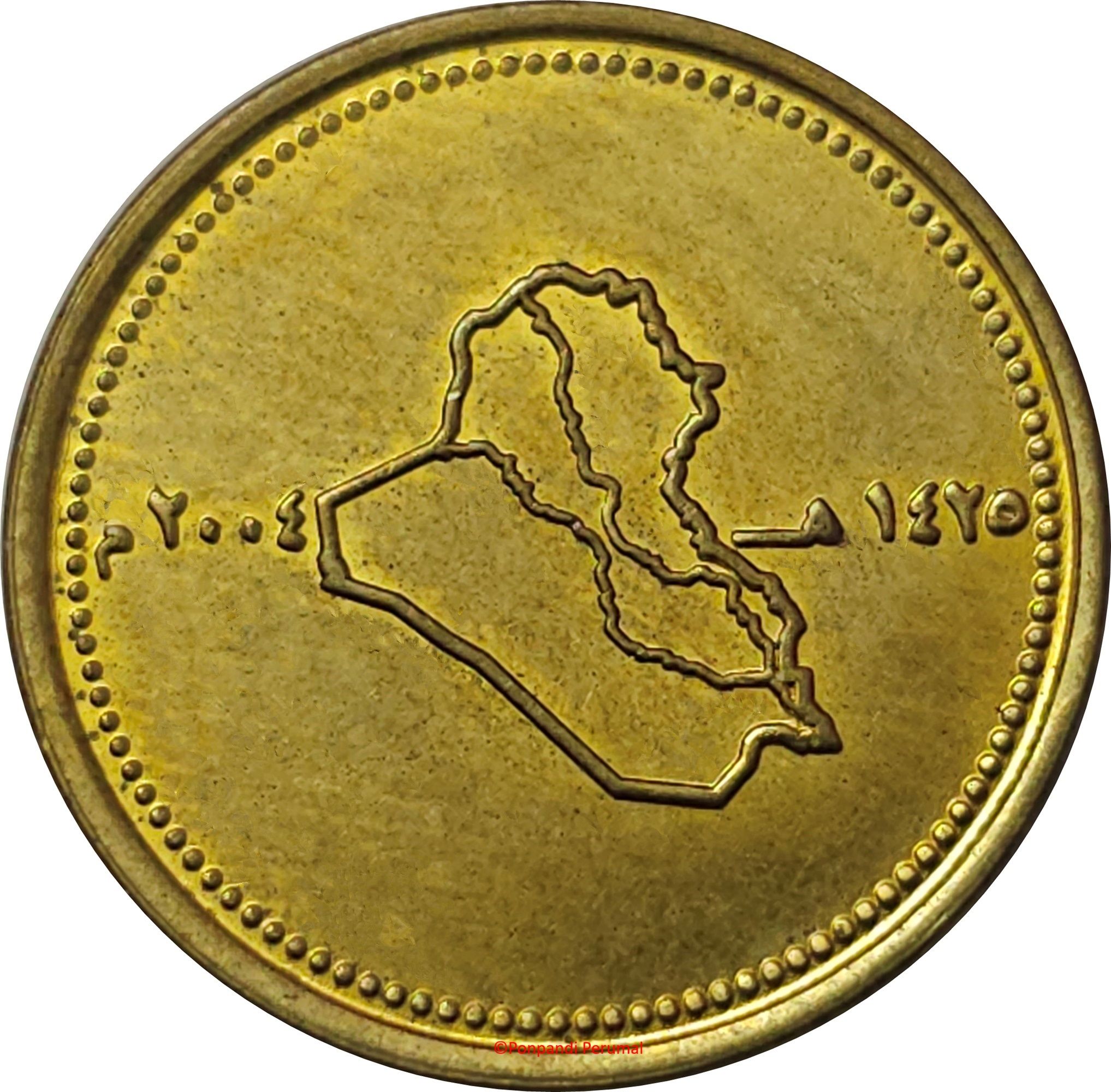 سکه یا اسکناس دینار عراق
