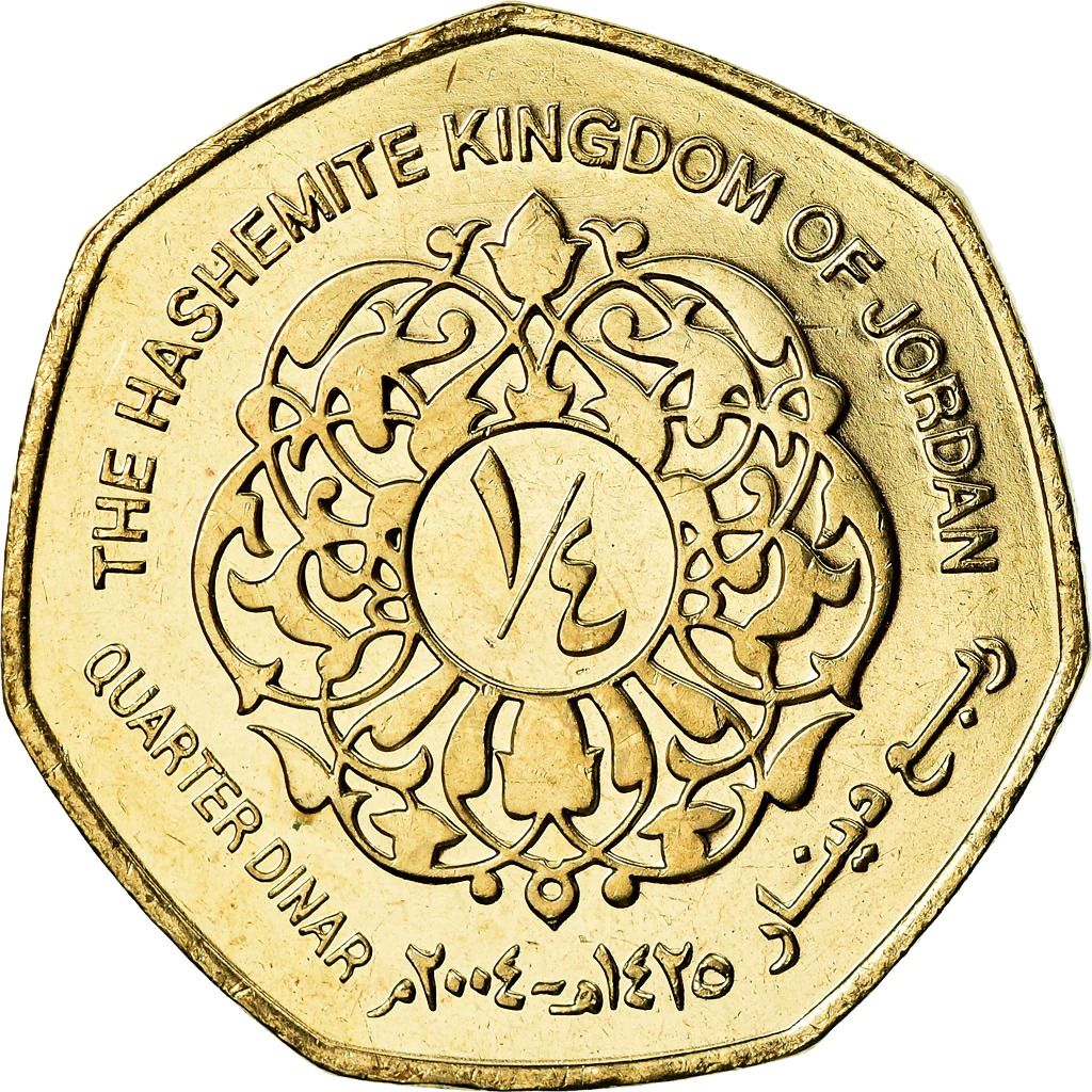 سکه یا اسکناس دینار اردن