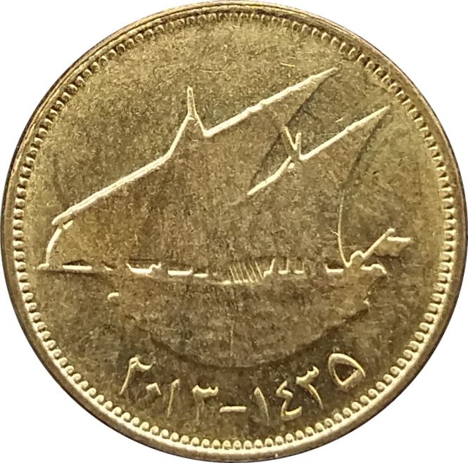 سکه یا اسکناس دینار کویت